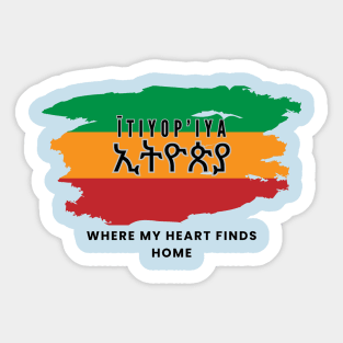 Ethiopia Sticker